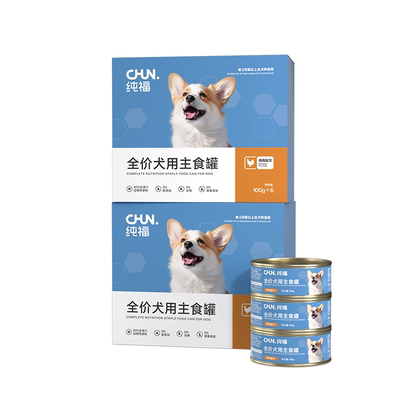 纯福全价狗主食罐湿粮幼犬成犬鸡肉小型中大型犬罐头主粮旗舰店