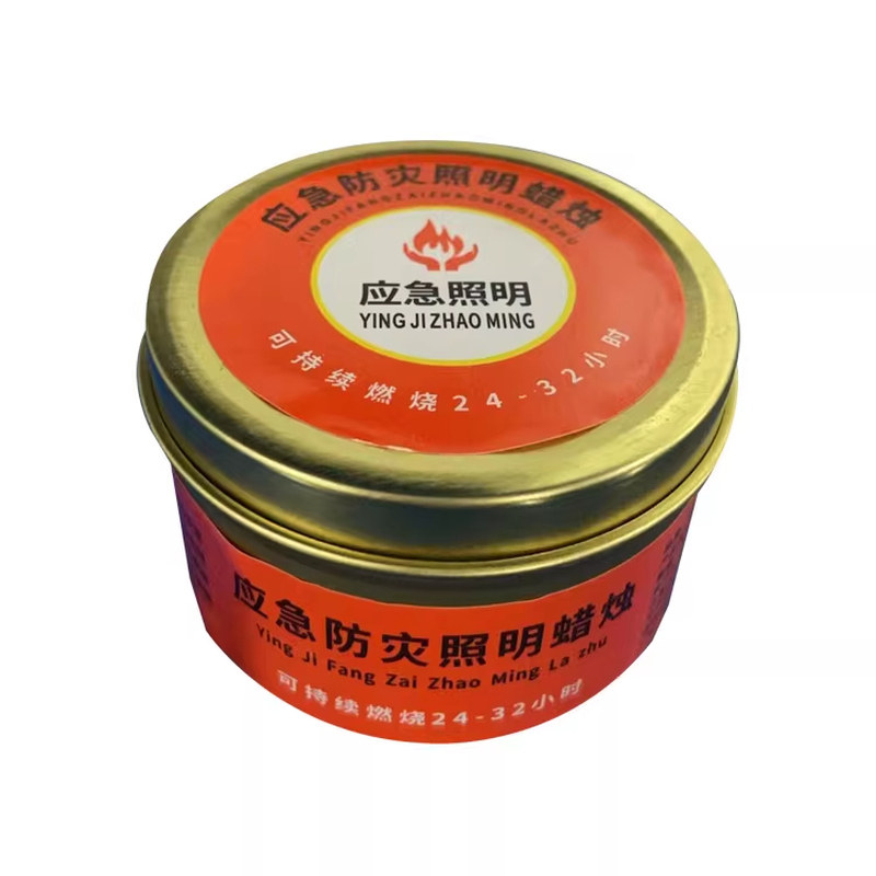 应急防灾无烟持久照明蜡烛