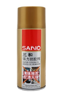 正品三和不干胶清除剂强力脱胶剂