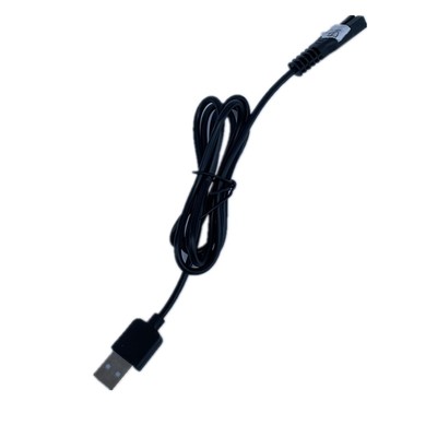 适用于超人SR2862毛球修剪器剃毛球器充电线220V 5V可选电源线器