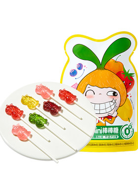 【u先试用】窝小芽棒棒糖mini卡通造型水果味零食送宝宝辅食谱