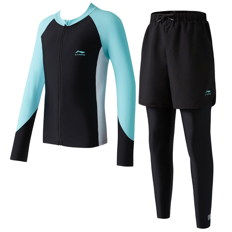 儿童游泳衣男童分体长袖长裤保暖