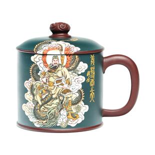 宜兴紫砂杯原矿纯手工高端名家泥绘龙泡茶杯家用带盖办公水杯茶具