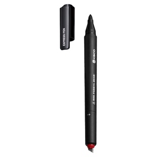 KACO快递笔涂码笔拆快递小刀黑色油性记号笔开快递神器马克笔带小刀头涂码笔可拆快递