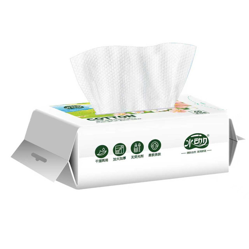 挂抽两用洗脸棉珍珠纹绵柔巾加厚