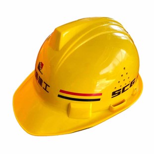 安全帽上海建工二建园林现货印工地工程建筑耐安安全帽上海建工