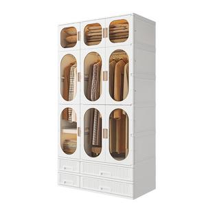 蚂蚁盒子储物柜简易衣柜免安装收纳衣柜防尘可折叠带抽屉卧室衣橱