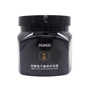 妆笛轻奢鱼子酱养护发膜500g改善头发分叉枯燥毛躁保湿柔顺滑倒膜