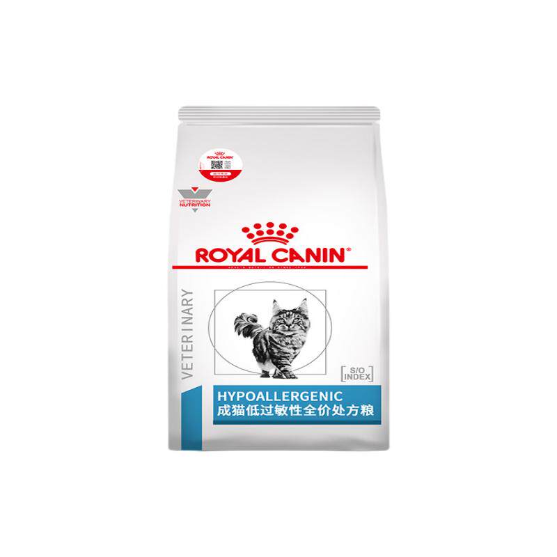 皇家猫低过敏性处方粮DR25低敏猫粮过敏体质敏感成猫粮