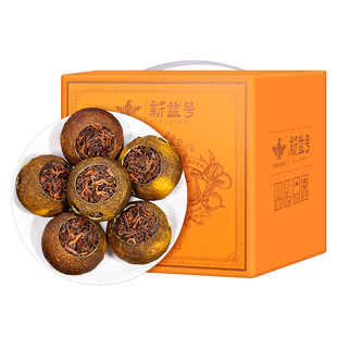 小青柑普洱茶熟茶新益号小青桔新会陈皮橘子云南柑普茶小金桔茶叶