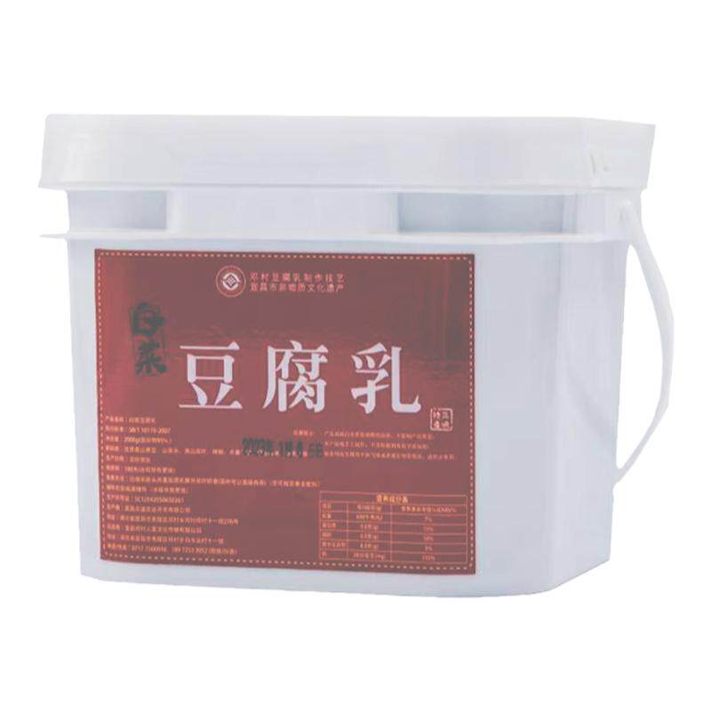 发顺丰正宗邓村豆腐乳4斤家庭装