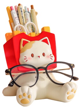 可爱猫咪眼镜放置架摆件