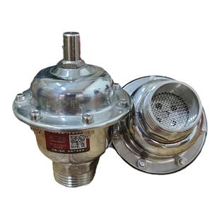 自动排气阀不锈钢供暖管道放气阀地暖气锅炉空调水管泄压阀1寸6分