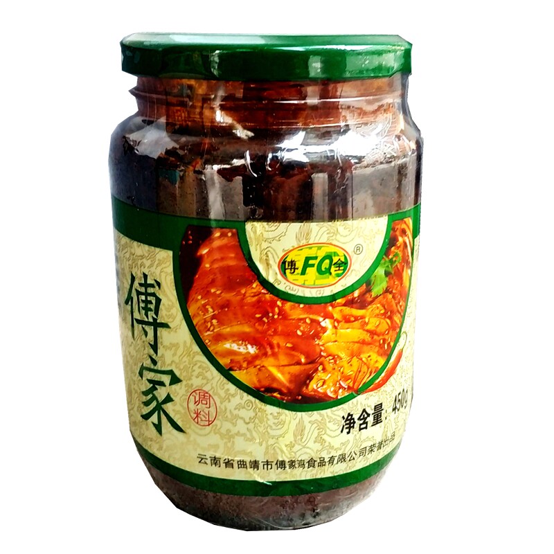 云南曲靖傅家调料辣椒酱傅家鸡调料450g瓶装米线帽子付家下饭凉鸡