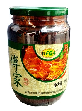 辣椒酱云南傅家调料傅全米线帽子