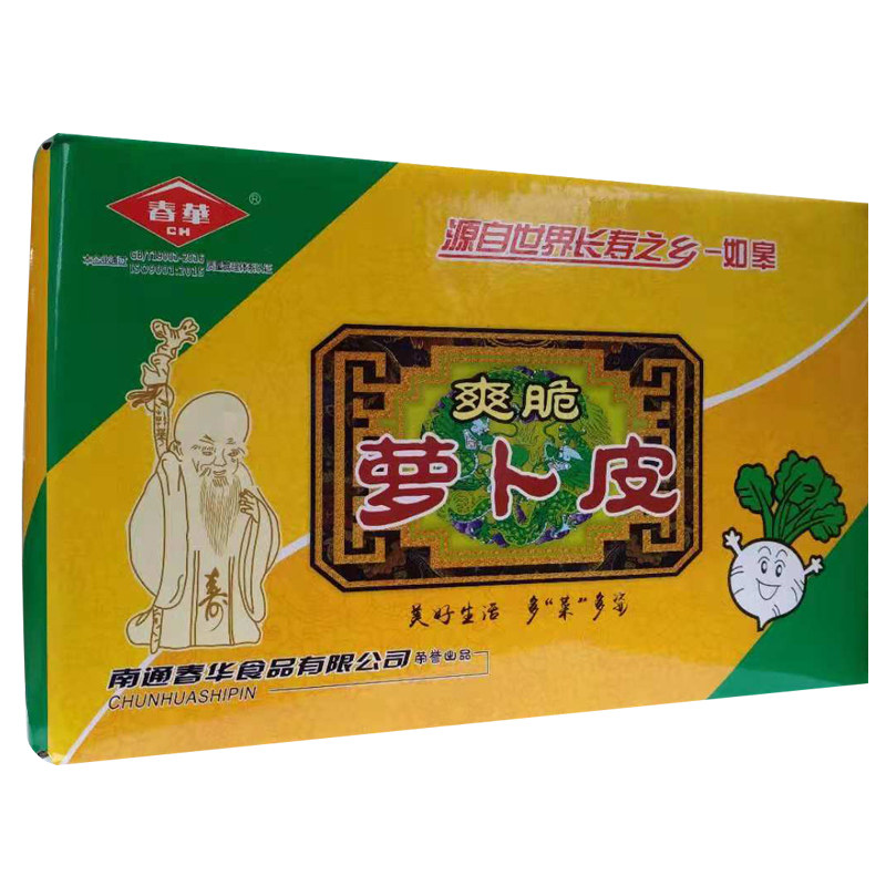 开胃菜春华萝卜南通如皋