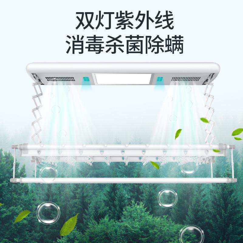 妈妈手电动晾衣架遥控升降阳台智能烘干晒衣架家用凉自动晾衣杆
