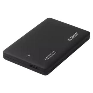 全新原装齐立迷你2.5寸超薄USB2.0高速SATA串口移动硬盘盒支持3TB