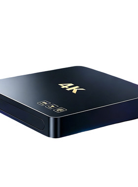 网络机顶盒5G双频家用4K高清魔盒