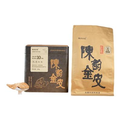 十一年陈新会陈皮江门老陈皮