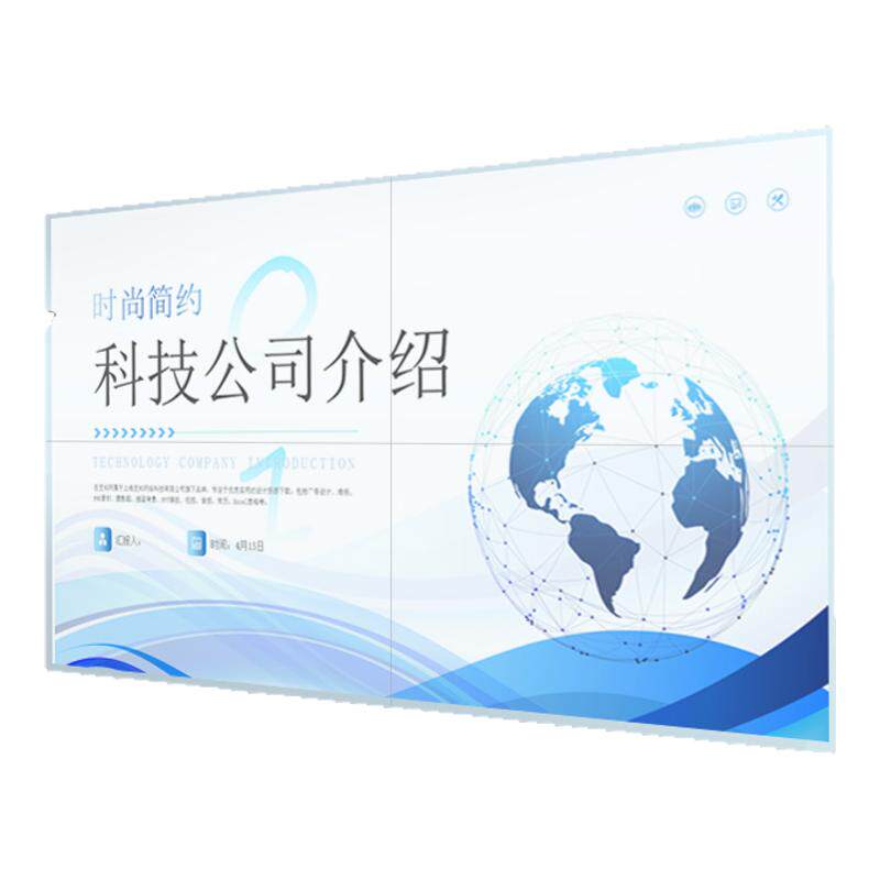 齐富办公家用钢化玻璃磁吸白板