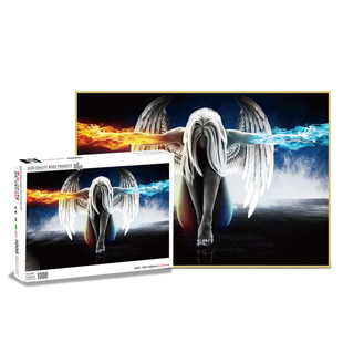 纸质大型男女孩拼装拼图1000片拼图成人版减压一千块儿童益智玩具