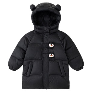 杜邦三防嘟嘟家儿童羽绒服中长款男童女童超好看外套宝宝童装