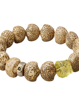 原生态星月菩提手串男黄水晶醒狮