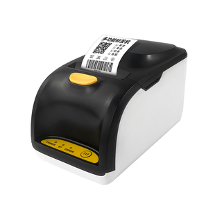 美意诚台式热敏蓝牙打印标签机服装吊牌合格证不干胶条码贴纸打印机超市商用二维码食品日期打价格标签打印机