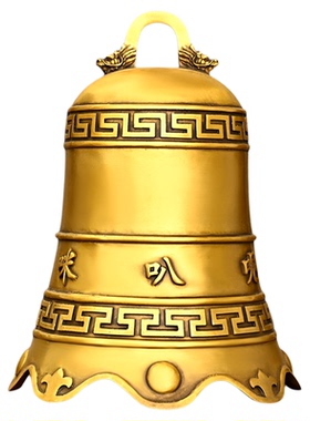 纯黄铜铃铛挂件屋檐装饰品