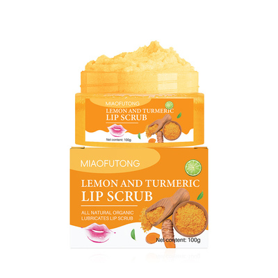 唇磨砂膏提亮保湿LipScrub