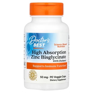Doctor's Best金达威进口高吸收双甘氨酸锌补锌活力