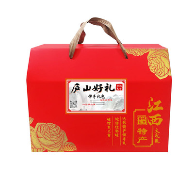 江西特产礼盒南昌拌粉庐山九江茶饼酒糟鱼枣糕旅游伴手礼零食礼包