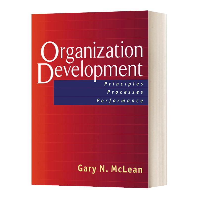 精裝 Organization Development        Gary N. McLean  英文原版