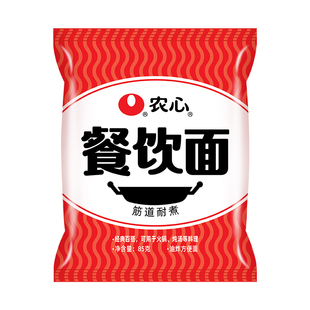 整箱农心餐饮面无料包85g*50包辛拉面方便面饼餐饮专用火锅面煮面