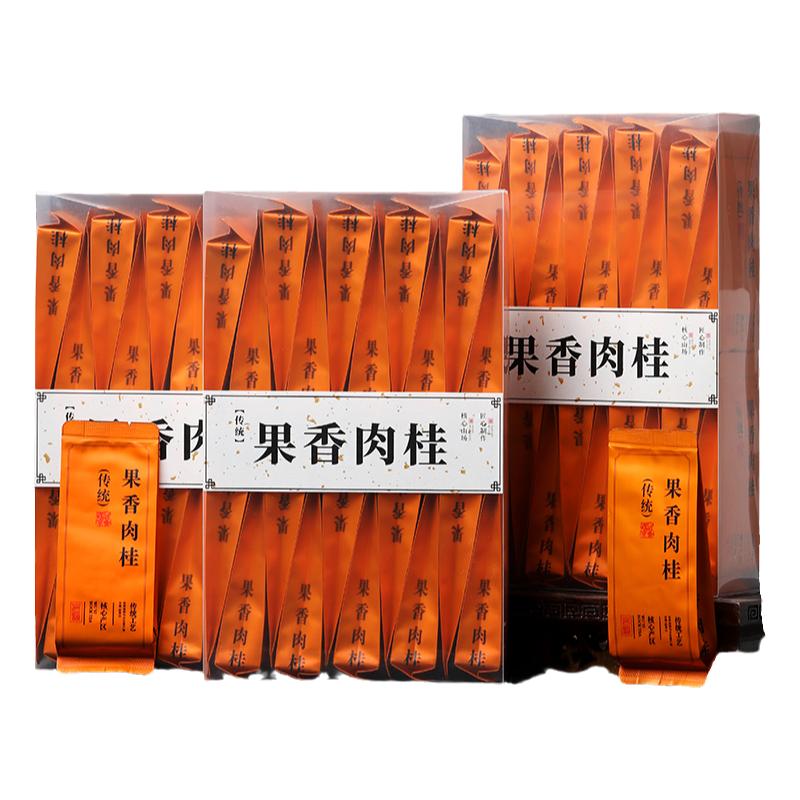 果香肉桂武夷山岩茶大红袍茶叶