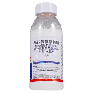 兆如丰正品功夫菊酯高效氯氟氰菊酯果树蔬菜地上地下虫通用杀虫剂