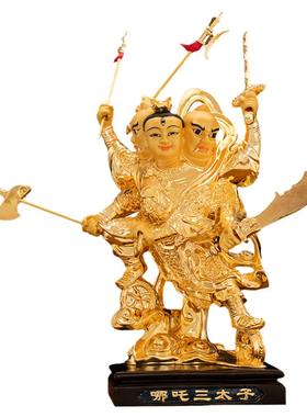 哪吒三太子三坛海会大神装饰摆件