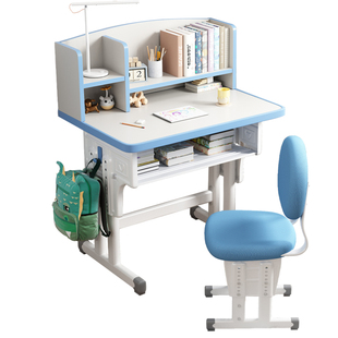儿童书桌椅子可升降学习桌椅套装小孩课桌小学生写字桌家用写字台