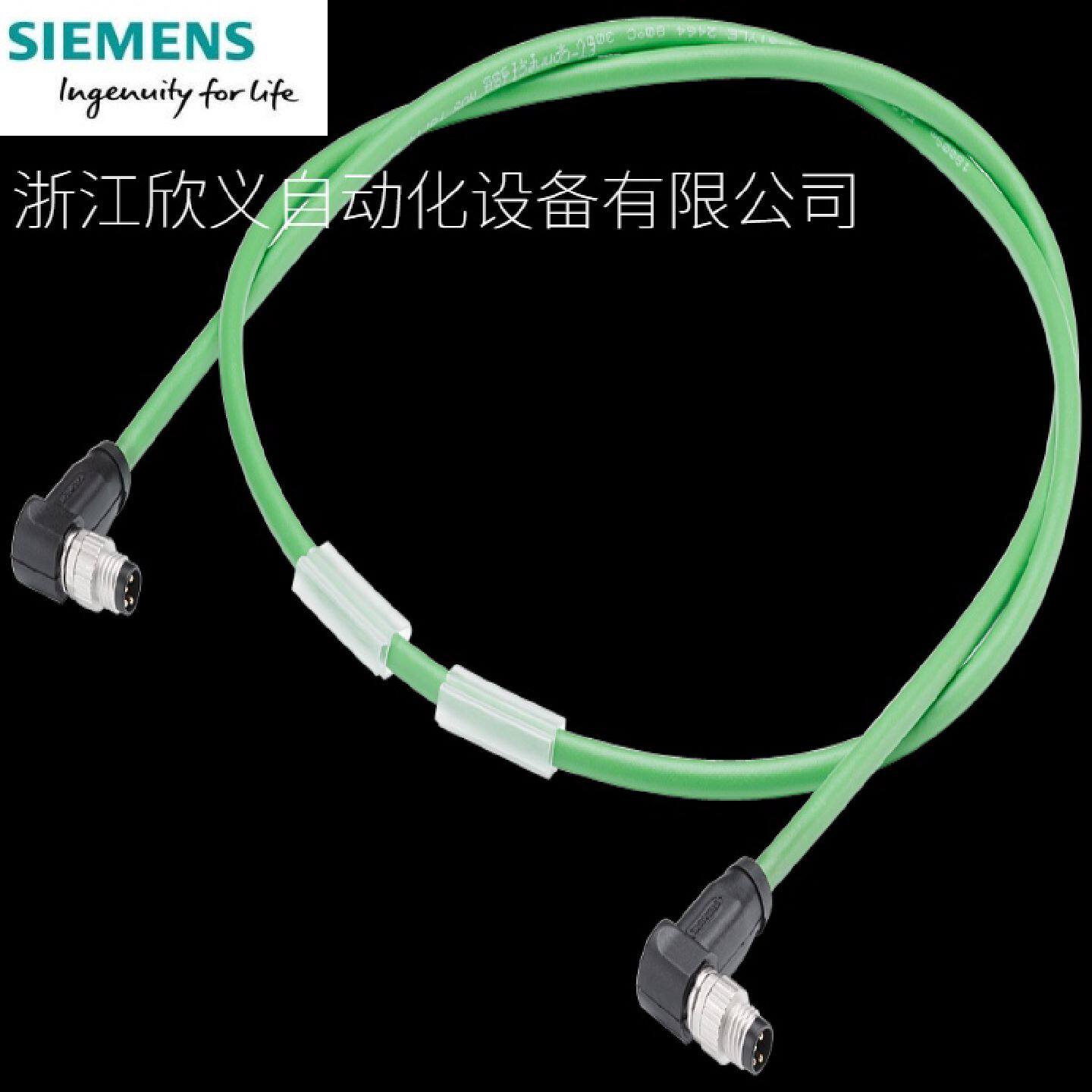 议价6ES7194-2LH03-0AB0西门子总线导线针对 ET 连接 M8, 4 极,原