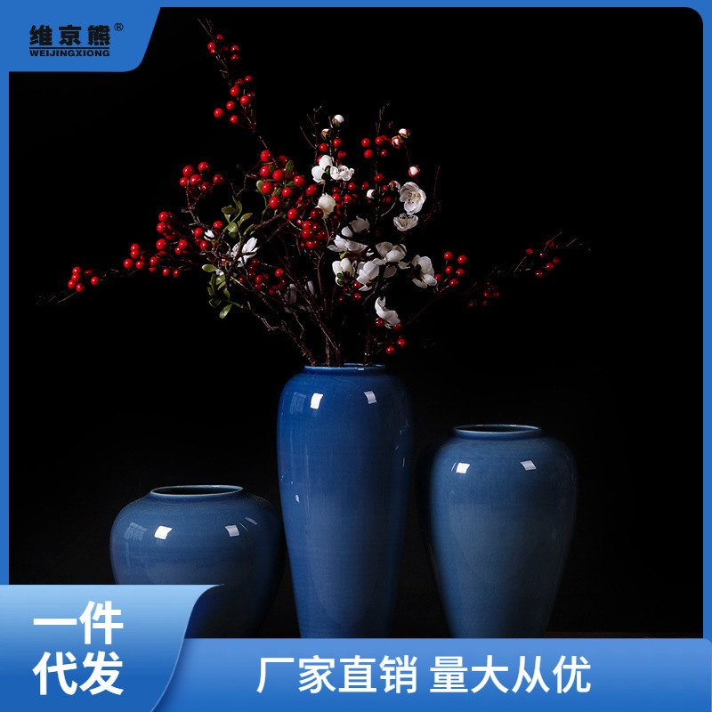 现代简约景德镇陶瓷花瓶摆件样板房餐桌电视柜客厅水养插花装饰聚