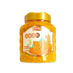 家湘味蒸鱼贡椒1.1kg/瓶 正宗湖南蒸鱼配料黄酱椒黄剁椒黄辣椒酱
