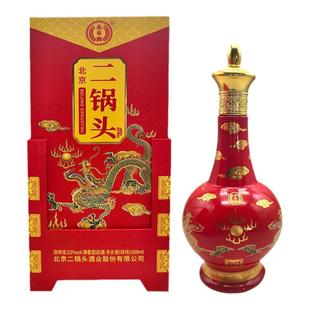 永丰牌北京二锅头京印传承60清香型白酒52度 500ml *6瓶整箱正品