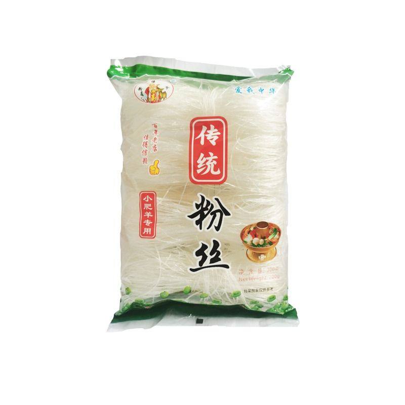 山东特产传统粉丝经典粉丝鸭血粉丝汤专用正宗速食粉丝火锅凉拌粉