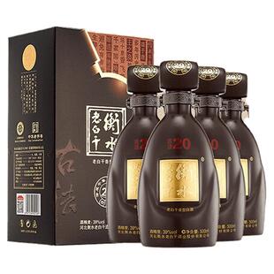 衡水老白干古法20年500ml*4整箱装39度白酒节日聚会送礼正品