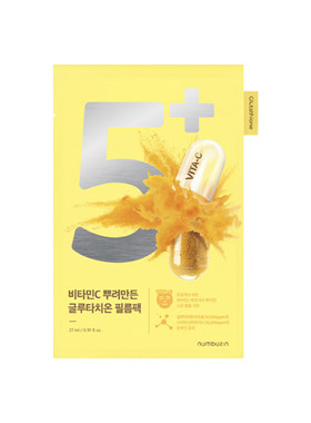 numbuzin数字精华面膜补水女保湿