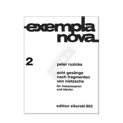 鲁策施卡尼采词谱曲七首