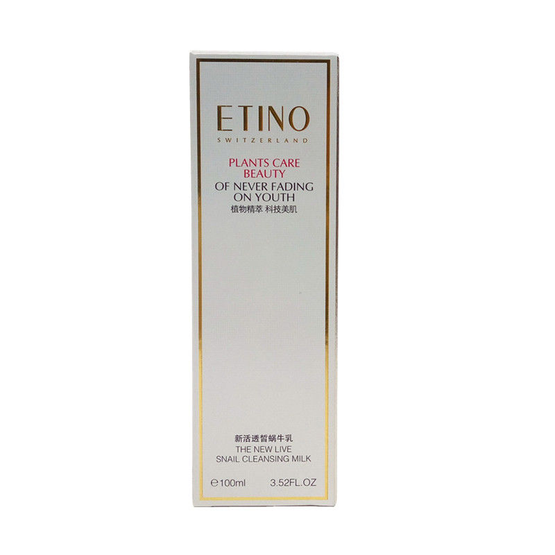 ETINO致妍雪晶乳保湿水润光滑