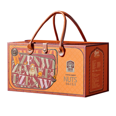 臻味高档坚果礼盒进口原料2370g干果大礼包节日送礼人长辈走亲戚