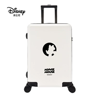 Минни Вангюэ-Уайт